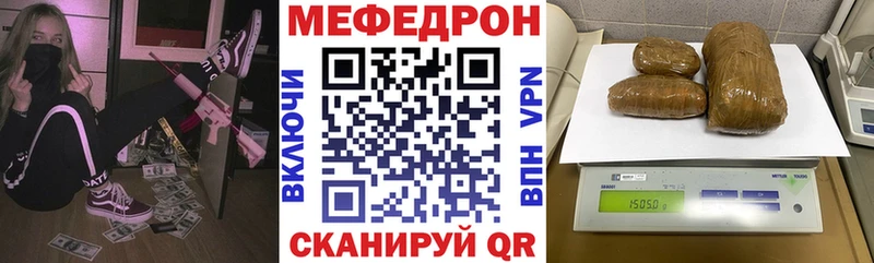 Купить наркоту Геленджик mega вход  ГАШИШ  Бошки Шишки  COCAIN  Амфетамин 