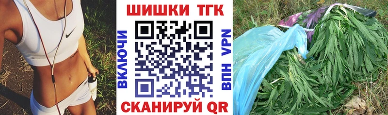 Alpha PVP Геленджик