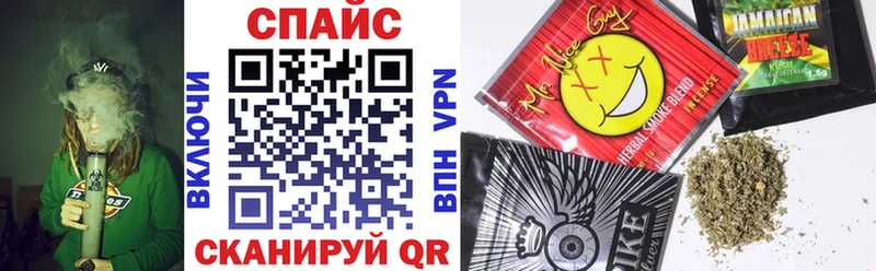 гидра маркетплейс  Геленджик  Бутират Butirat 