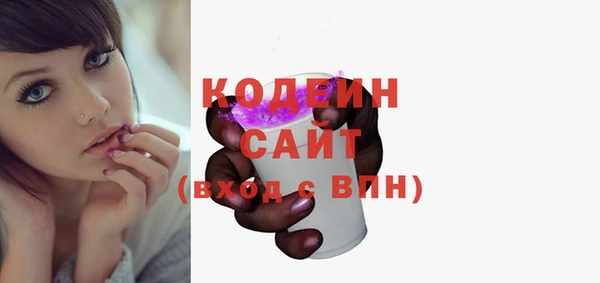 jwh Армянск