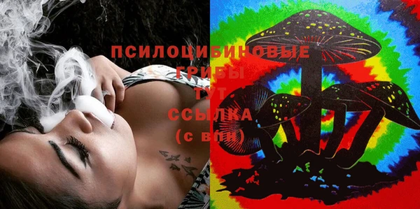 jwh Армянск