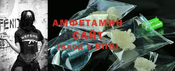 jwh Армянск