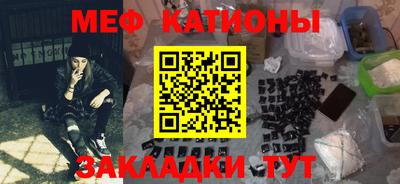 эйфоретик Ирбит