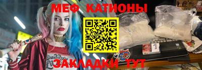гашик Ипатово
