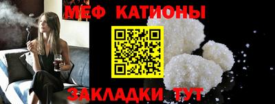 гашик Ипатово