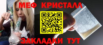 бутик Изобильный