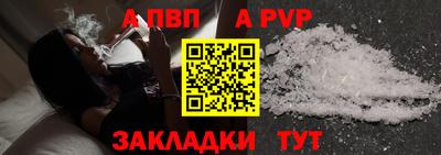 эйфоретик Ирбит