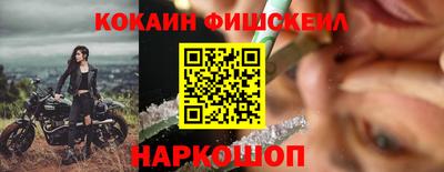 бутик Изобильный