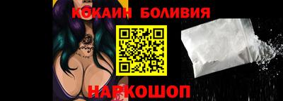 бутик Изобильный