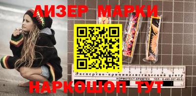 гашик Ипатово