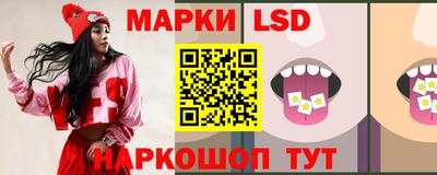 гашик Ипатово