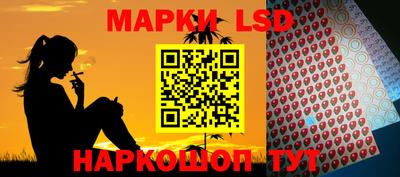 бутик Изобильный