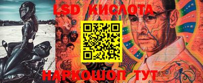 эйфоретик Ирбит