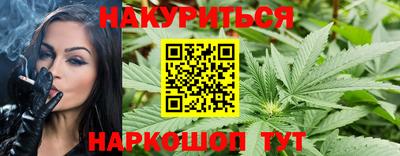 гашик Ипатово