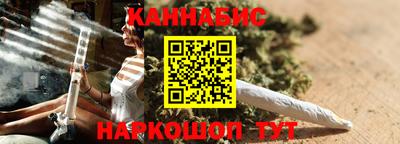 COCAINE Малгобек