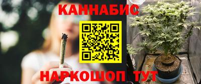эйфоретик Ирбит