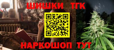 эйфоретик Ирбит