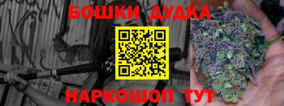гашик Ипатово