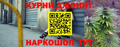 эйфоретик Ирбит