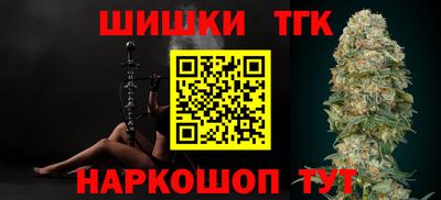 бутик Изобильный