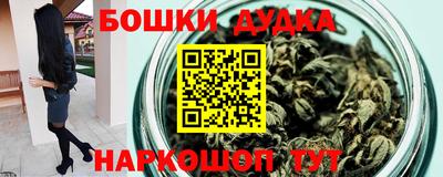 эйфоретик Ирбит