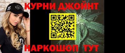эйфоретик Ирбит
