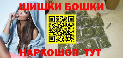 бутик Изобильный