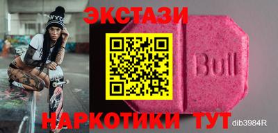бутик Изобильный