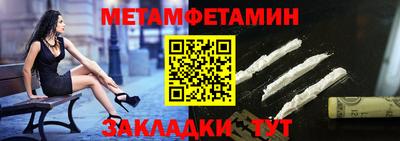 эйфоретик Ирбит