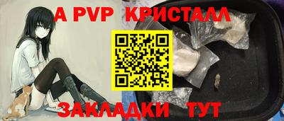 бутик Изобильный