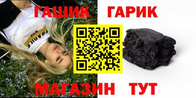 эйфоретик Ирбит