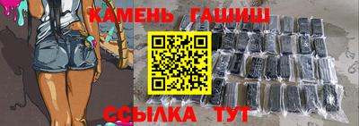 бутик Изобильный