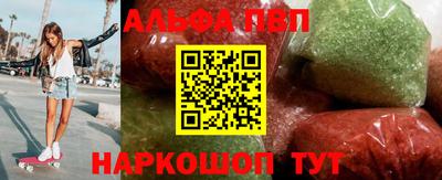 бутик Изобильный
