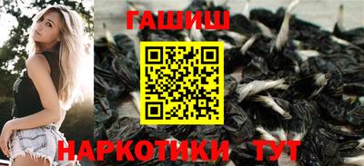 бутик Изобильный