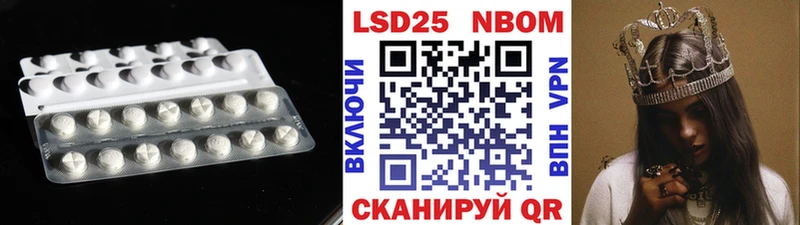 где купить наркотик  Геленджик  Лсд 25 экстази кислота 